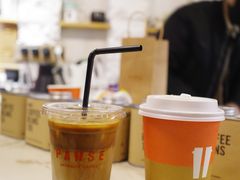 -PAUSE(恒大广场店)