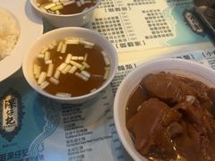 -深仔记正宗云吞面(尖沙咀店)