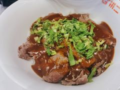 -拼二潮汕牛肉粿条(花城汇店)