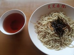 -笑笑面家(白兰路店)