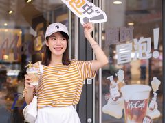 -麦当劳(平和堂店)