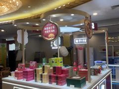 -益利大酒楼(井岸店)
