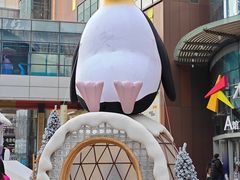 -大悦城(沈阳中街店)