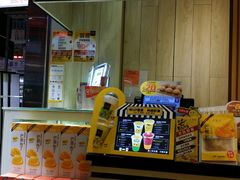 -许留山(佐敦道店)