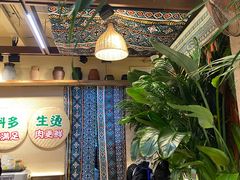 -云阿蛮云南生烫牛肉米线(奉贤路店)