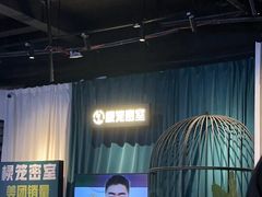 -棂笼·深度沉浸密室(武汉旗舰店)