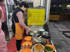 -阿麟馄饨(延长路店)