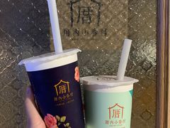 -厝内小眷村(西单大悦城店)