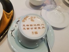 -俏江南·晋文化主题餐厅(中正天街店)