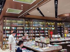 -凤凰国际书城(凤凰广场店)
