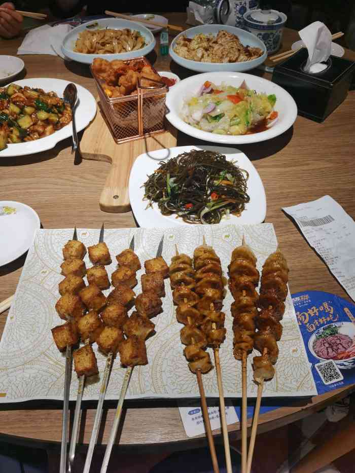 西部马华牛肉面烧烤万泉河店