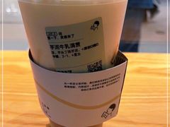 -喜茶(佛山岭南站店)