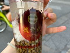 -尚食·卢记烧饼(十全街店)