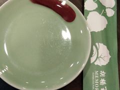 -胡杨记忆(和平路店)