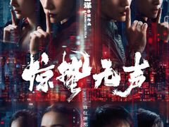 -首都电影院(天津店 中国巨幕)