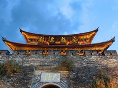 -大理古城