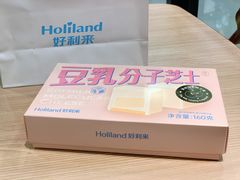 -好利来(奥林匹克购物广场店)