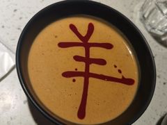 -京韵胡同·酱香羊蝎子火锅涮肉(长寿路店)