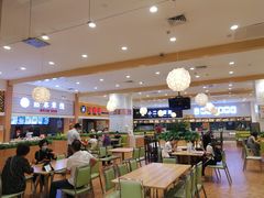 -伊藤洋华堂(温江店)