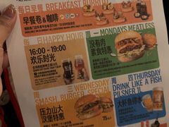 -悠航SLOWBOAT(三里屯店)