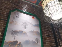 -缪氏川菜(深圳北站缤果空间店)