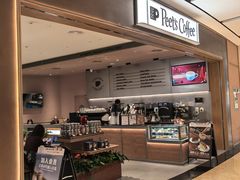 -Peet's Coffee皮爷咖啡(浦东世纪汇店)