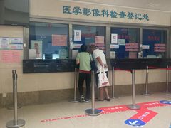 -天津医科大学第二医院