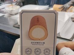 -the Roll'ING手作瑞士卷专门店(卓悦中心店)