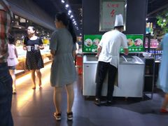 -满记甜品(北美新天地店)