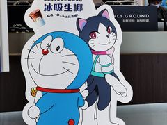 大堂-瑞幸咖啡(118广场店)