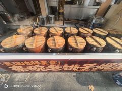 -燕子煨汤(山海关路店)