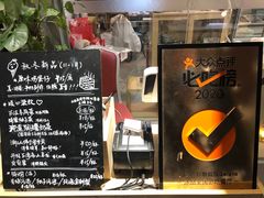 -歎雪糕低糖低脂Gelato冰淇淋