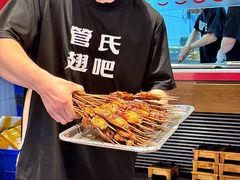 -管氏翅吧(地安门店)