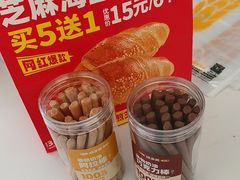 -味多美蛋糕(新和平里店)