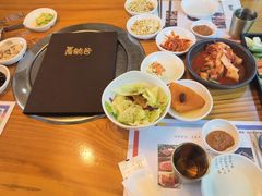 -青鹤谷(苏州店)