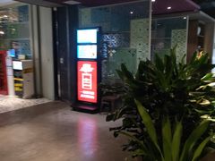 -百年果林椰子鸡(中洲店)