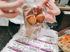 巴伐利亚碱水小丸子-汉柏麦香德国面包房(海信店)