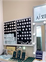 -AI艾耳·专业手工耳洞·穿孔美学馆