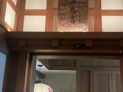 -鳥喜Toriki怀石烧鸟料理