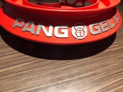 -胖哥俩肉蟹煲(盐城金鹰国际店)