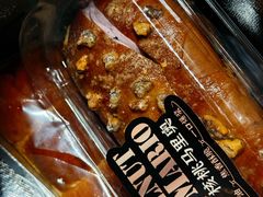 -红跑车蛋糕世界(清江路店)