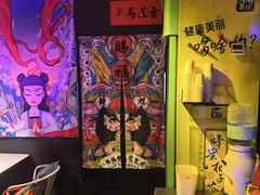 -游人馆·桌游狼人杀团建馆(人广书城店)