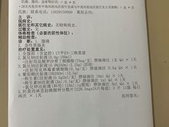 -一棠龙虾•王牌虾球(光谷天地店)