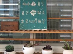 -千浔一暖DIY蛋糕烘焙(人民大学店)