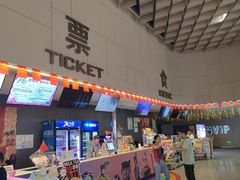 -汉阳天河电影城(王家湾店)