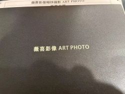 -薇喜影像艺术中心 ART PHOTO