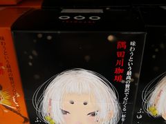 -杭州大厦LSE城市生活超市(杭州大厦店)