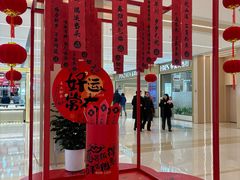 -凯德MALL(望京店)