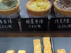 -仙豆菓夫(鼓楼店)