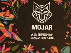 -么哈MOJAR(北京五道口店)